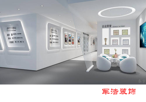 河北宝山大品牌办公装修翻新哪家靠谱欢迎咨询